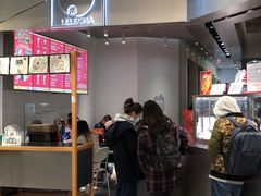 -LELECHA乐乐茶(美罗城店)