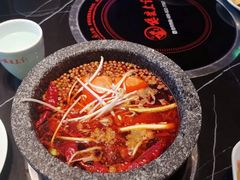 秘制麻辣锅-狼爱上羊音乐火锅