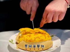 -翠园(北京王府中环店)