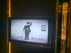 -堂会·KTV·自助餐·团建聚会(天河店)