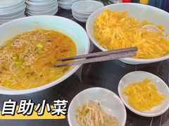-戴家面(武康永安小区店)