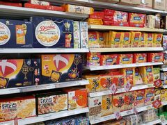 -农工商超市(金沙江路店)