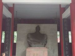 -碑林公园