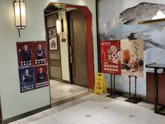 -丰收日(五角场店)