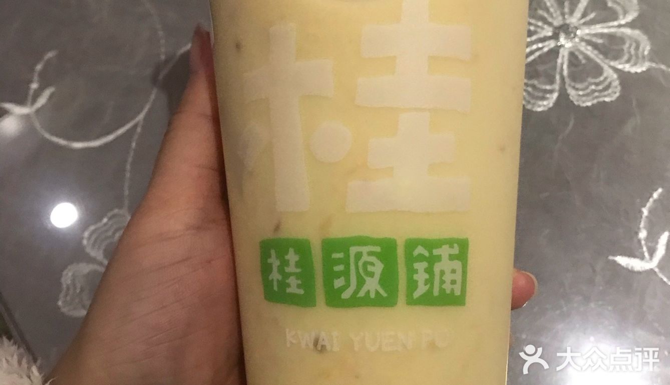 可爱的桂桂，我爱你