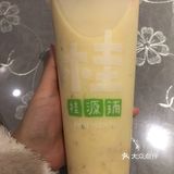 可爱的桂桂，我爱你