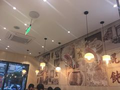 大堂-阿琴面馆(武林路店)