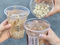 -炖物24章·顺时轻养茶(黄龙店)