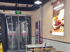 -嘉和一品粥(首经贸店)