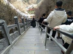 -藏山旅游风景区
