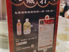-聚味瞿记·龙虾堂(梅溪湖店)