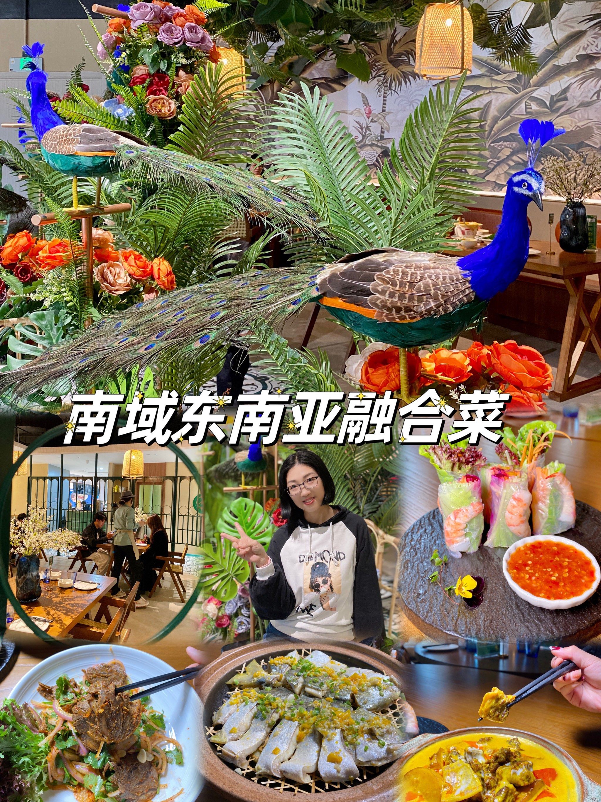 感谢姐妹带我来这家餐厅真的好看好吃又实\\n惠