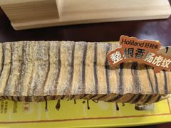 -好利来(阜成门店)