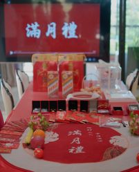 -尚圣月子会所·庄园式月子中心(萧山湘湖店)