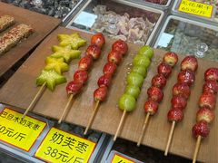 -野栗香(娄山关路店)