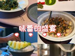 -虹之森·小馆