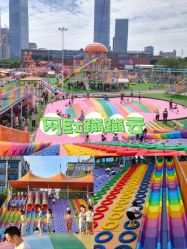-哆哆咪娅星球乐园(东方国际商业广场店)