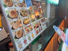 -甲乙饼·手工牛肉饼(天通苑华联店)