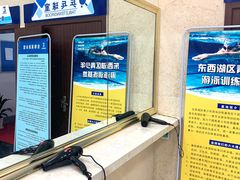 -金银湖市民文体活动中心恒温游泳馆