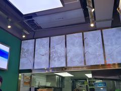 -袁亮宏饺子云吞(侯家桥菜场店)