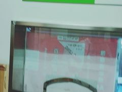 -中国人民武装警察部队特色医学中心