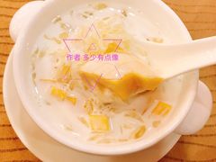 杨枝甘露-汕头君华海逸酒店·鸿桃轩中餐厅