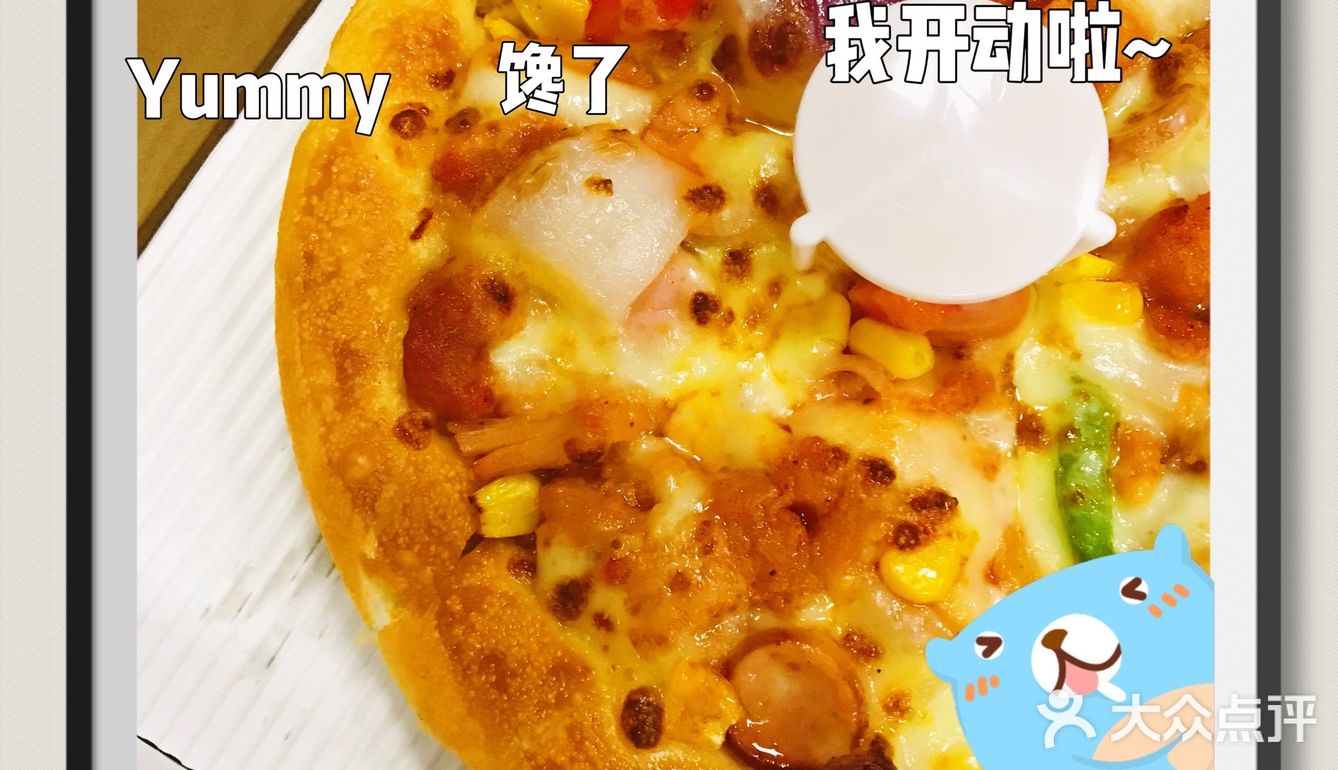 职场Plog｜周末努力工作｜吃点好的[胜利]