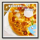 职场Plog｜周末努力工作｜吃点好的[胜利]