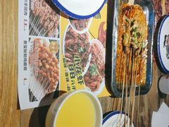 -叁宝烤肉·西安烧烤(东三爻店)