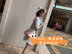 -海港城