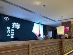 -三江里·宜宾川菜(亚运村店)