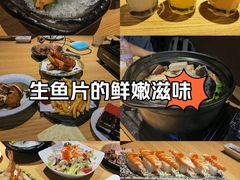 -真剑日本料理·铁板烧(贵州路店)
