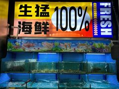-陈小厨海鲜大咖·15年平潭味(龙王头店)