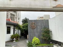 -汤宴·参须肚包鸡(南京路店)