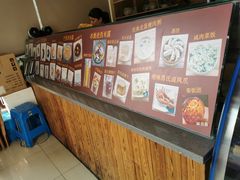 -笃笃笃糖粥(十全街店)