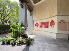 -滴水坊(星云文教馆店)