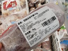 -麦德龙(闵行店)