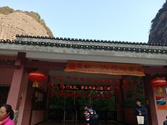 -桂林资江天门山风景区