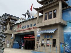 -多彩贵州城极地海洋世界