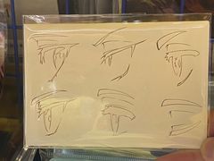 -Animate(工人体育场东路店)