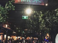 门面-绿茶餐厅(乐峰广场店)