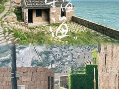 -东极岛景区