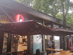 -茶颜悦色(岳麓山顶店)