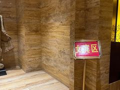 -益健·足疗汗蒸SPA(芙蓉广场店)