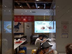 -清真·金城老碗牛肉面揪面片(兰州总店)