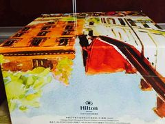 android_upload_pic-富力希尔顿酒店·地阔自助餐厅