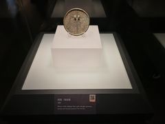 景点-辽宁省博物馆