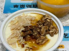 -满记甜品(南京虹悦城三店)