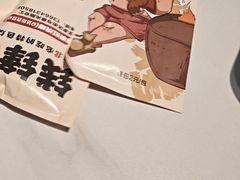 -钱锋炭缸烧烤(安达街直营二店)
