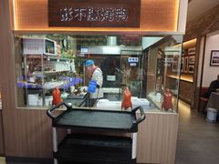 -老德州四合院·德州菜(天衢路店)